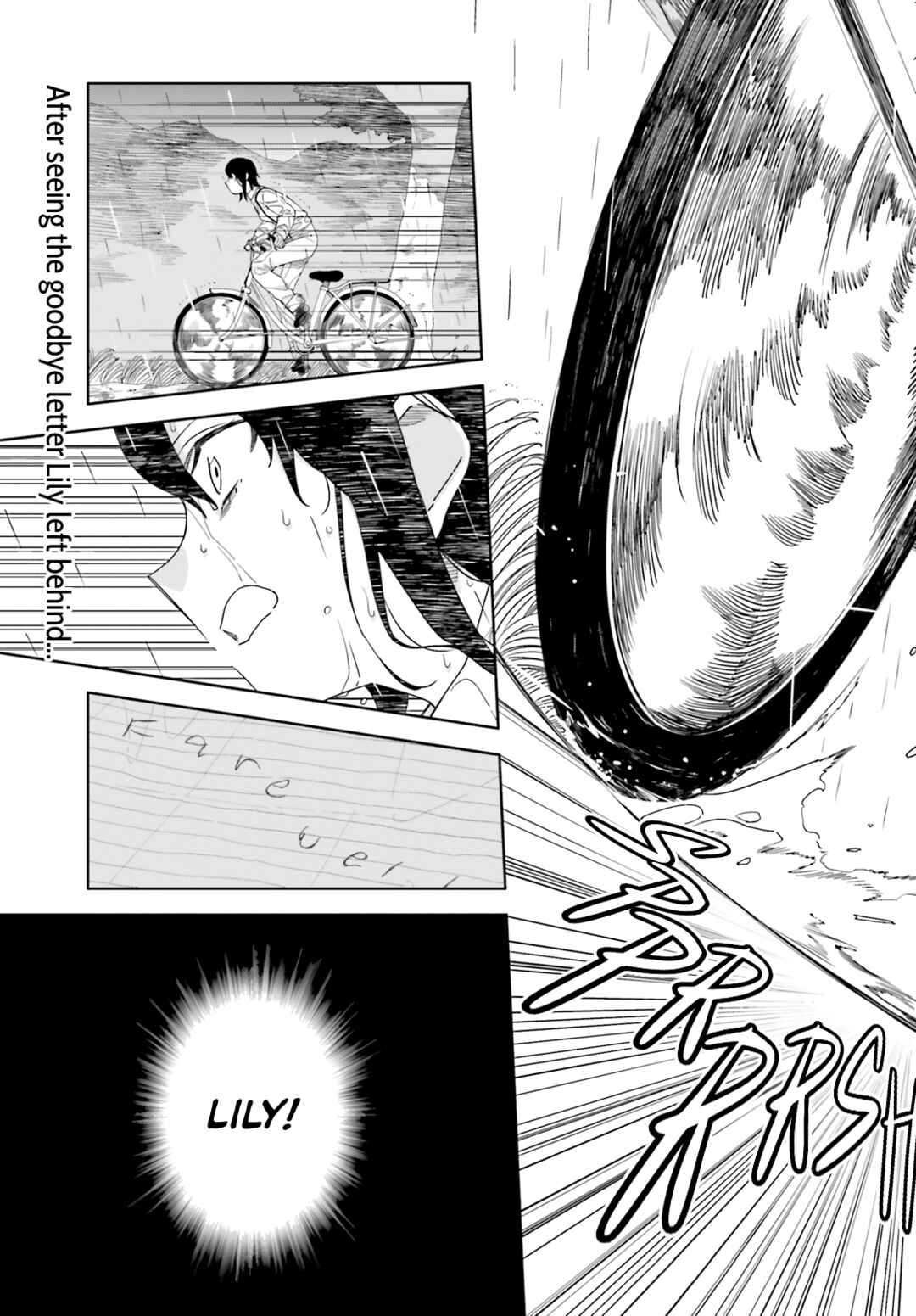 Itsuwari no Marigold Chapter 14 - Page 2
