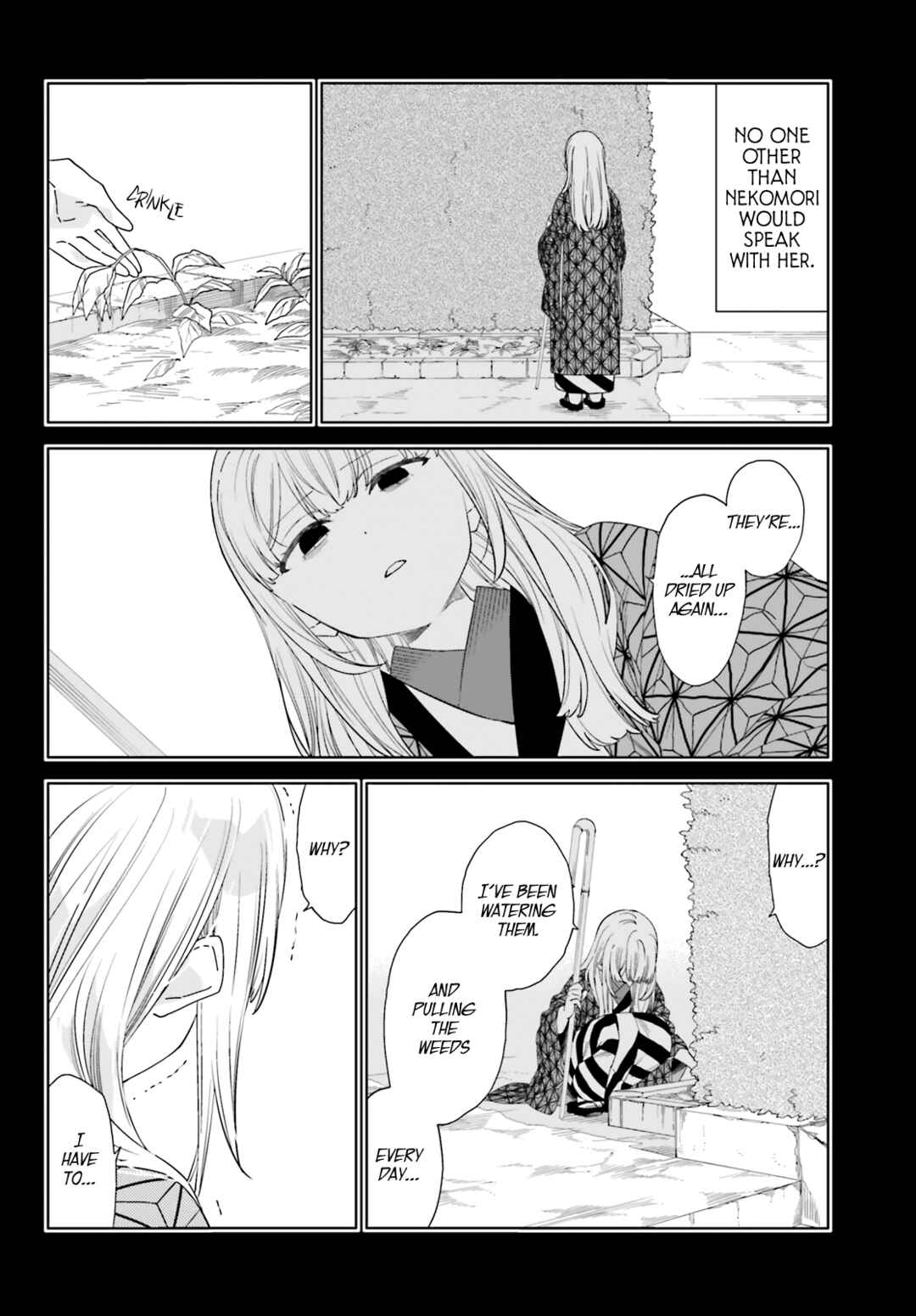 Itsuwari no Marigold Chapter 14 - Page 23