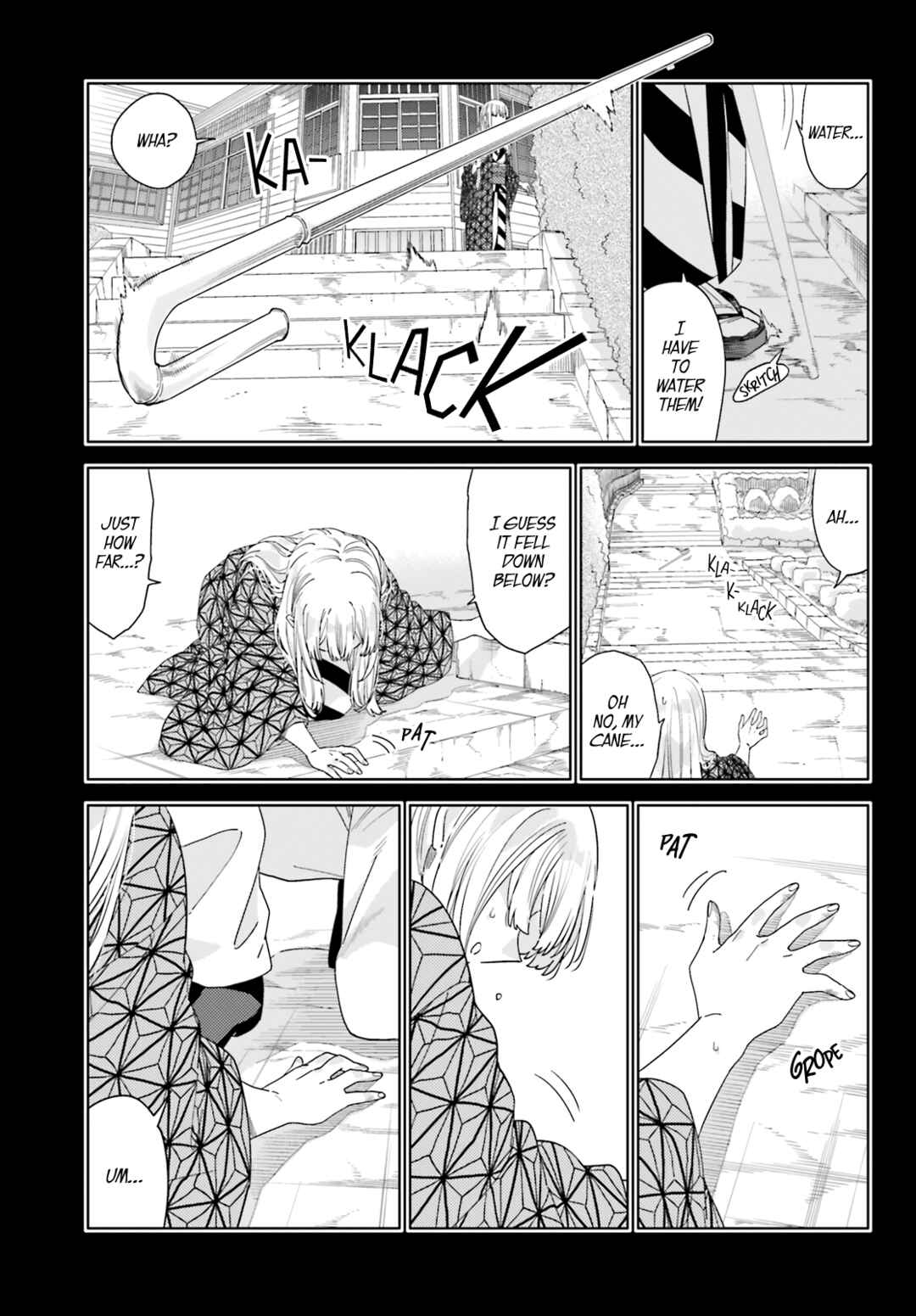 Itsuwari no Marigold Chapter 14 - Page 24