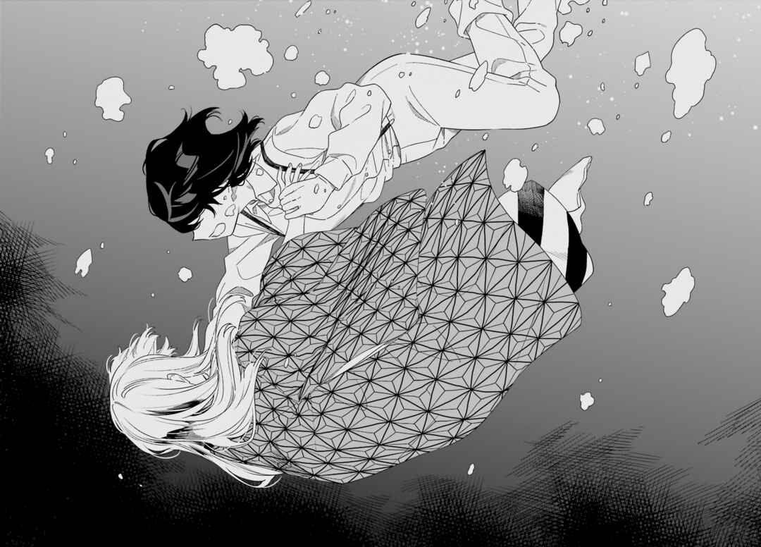 Itsuwari no Marigold Chapter 14 - Page 37