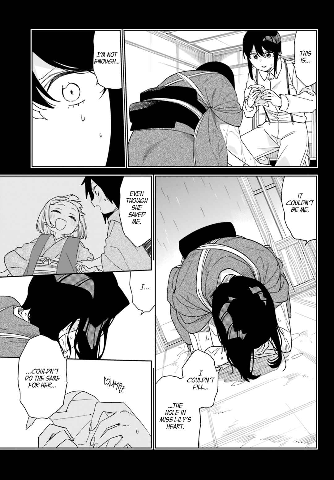 Itsuwari no Marigold Chapter 14 - Page 4
