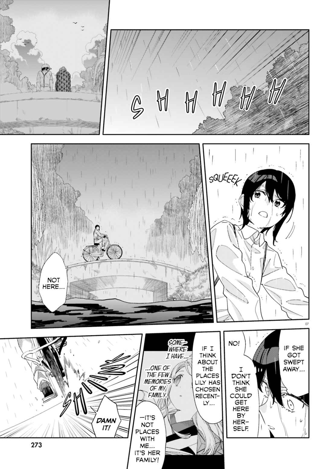 Itsuwari no Marigold Chapter 14 - Page 8