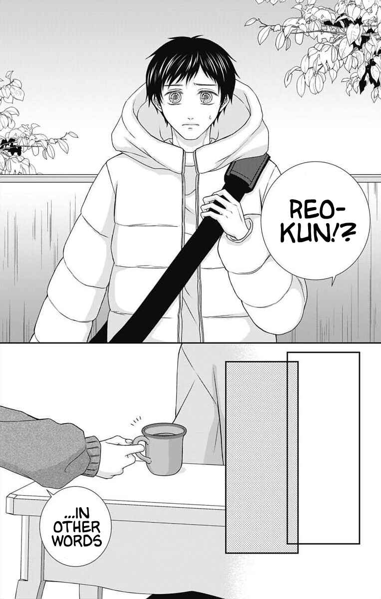 Menhera Usagi wa Yandere Ookami ni Dekiaisareru Chapter 31 - Page 11