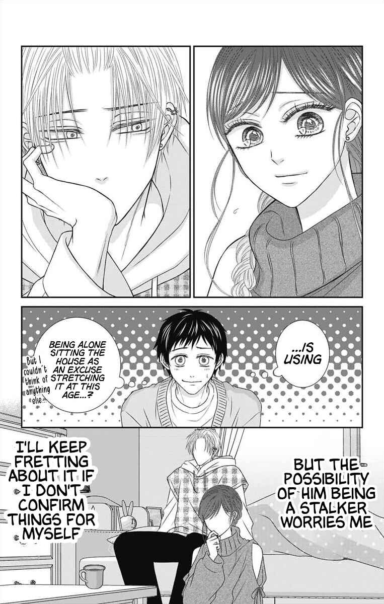 Menhera Usagi wa Yandere Ookami ni Dekiaisareru Chapter 31 - Page 13