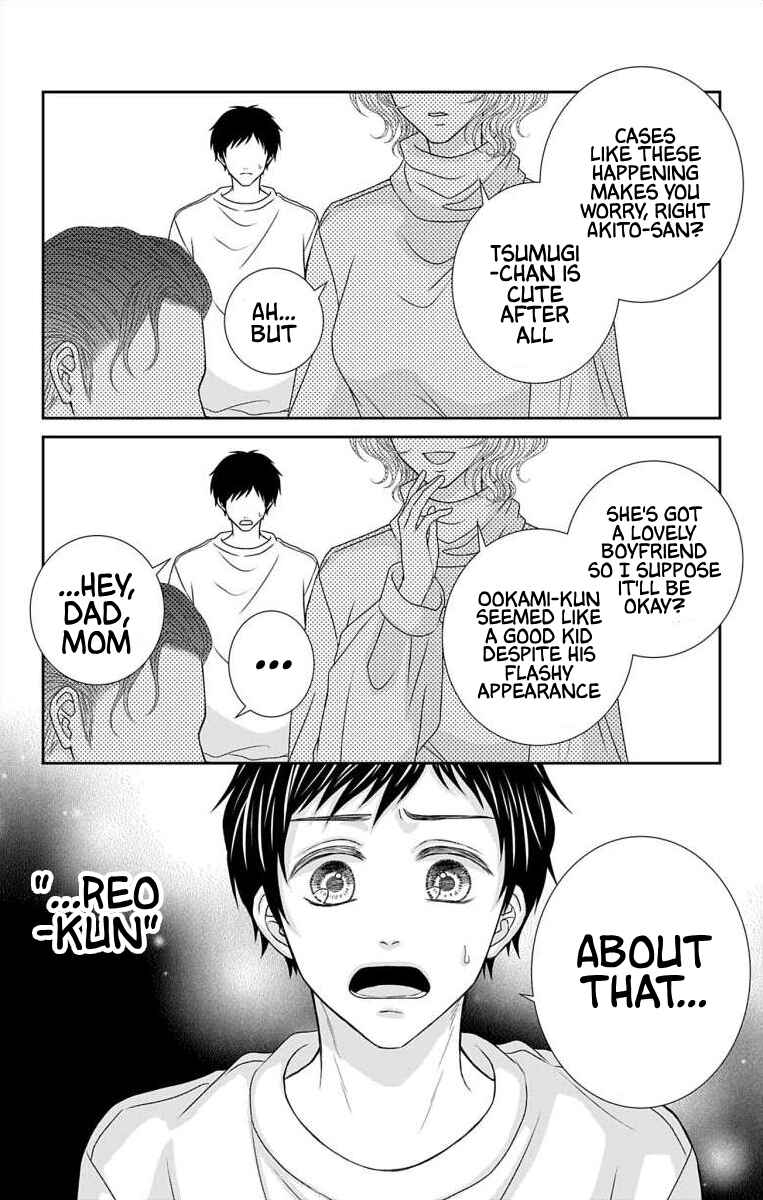 Menhera Usagi wa Yandere Ookami ni Dekiaisareru Chapter 31 - Page 4