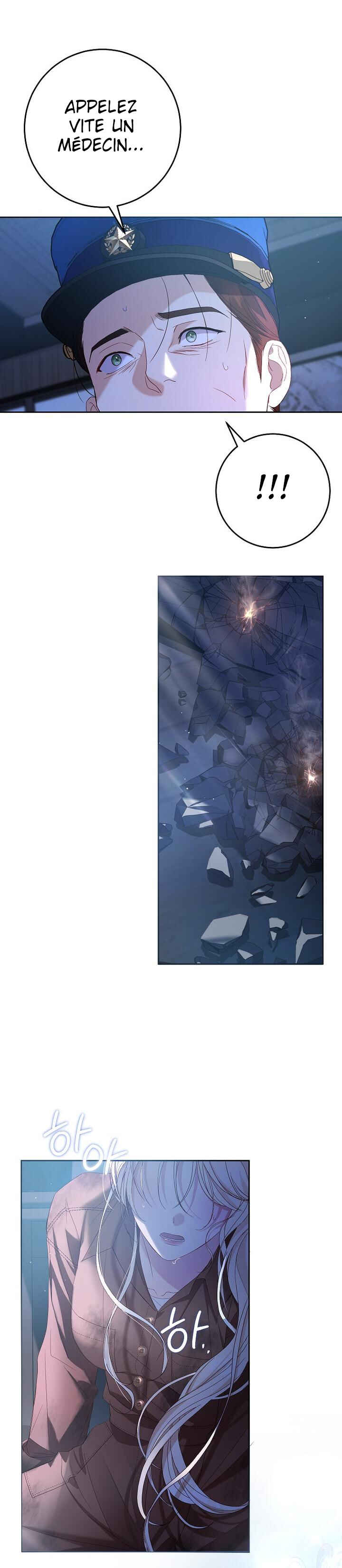 Little Did We Know Chapter 13 - Page 19
