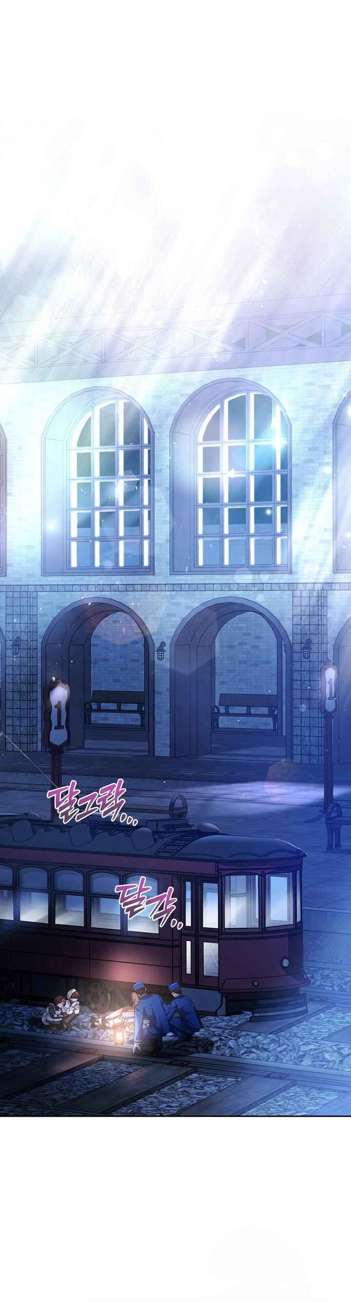 Little Did We Know Chapter 13 - Page 5