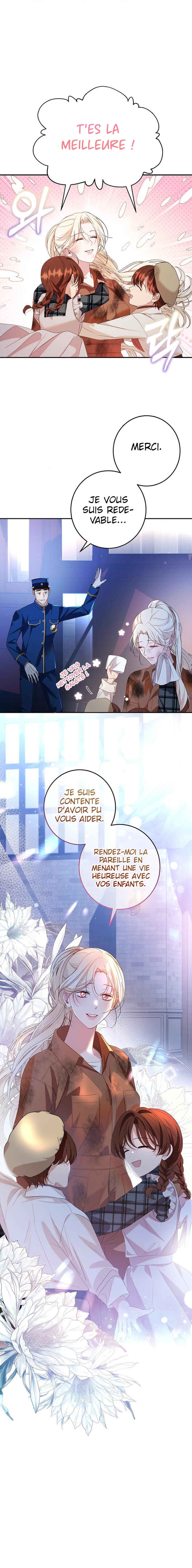 Little Did We Know Chapter 13 - Page 8