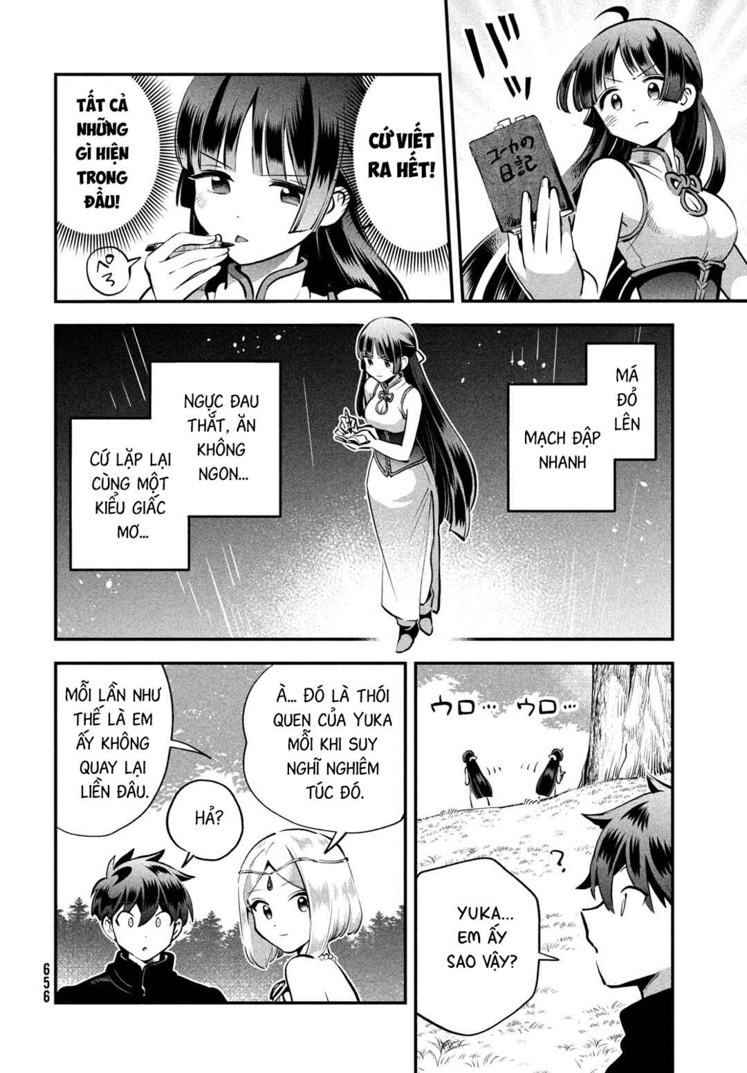 7-Nin no Nemuri Hime Chapter 85 - Page 11