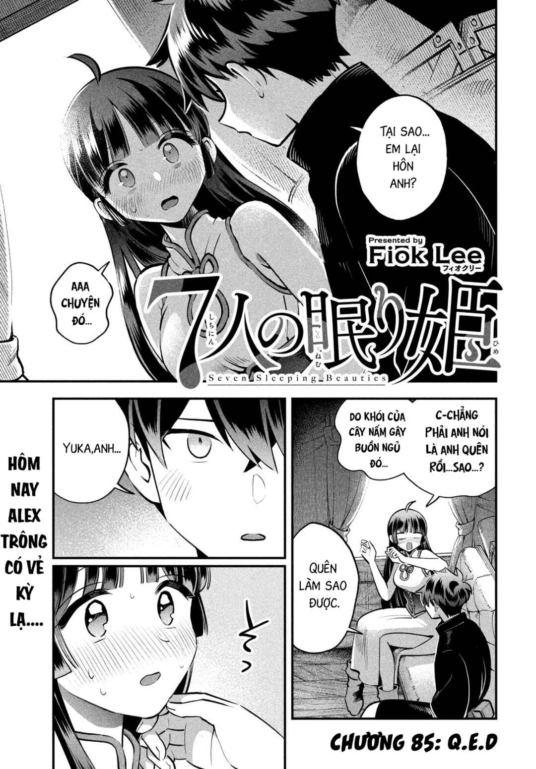 7-Nin no Nemuri Hime Chapter 85 - Page 2