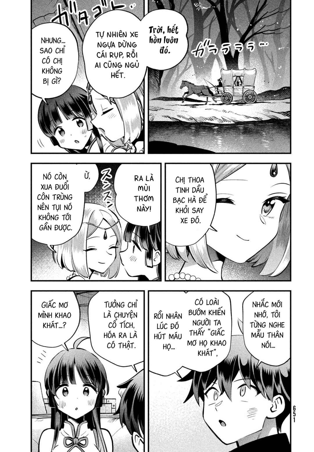 7-Nin no Nemuri Hime Chapter 85 - Page 6