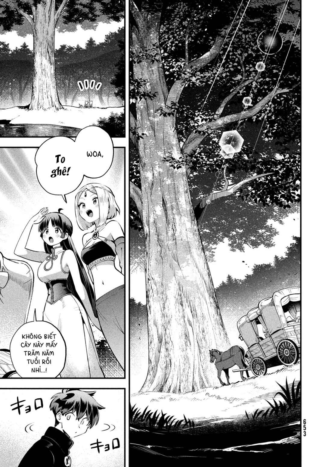 7-Nin no Nemuri Hime Chapter 85 - Page 8