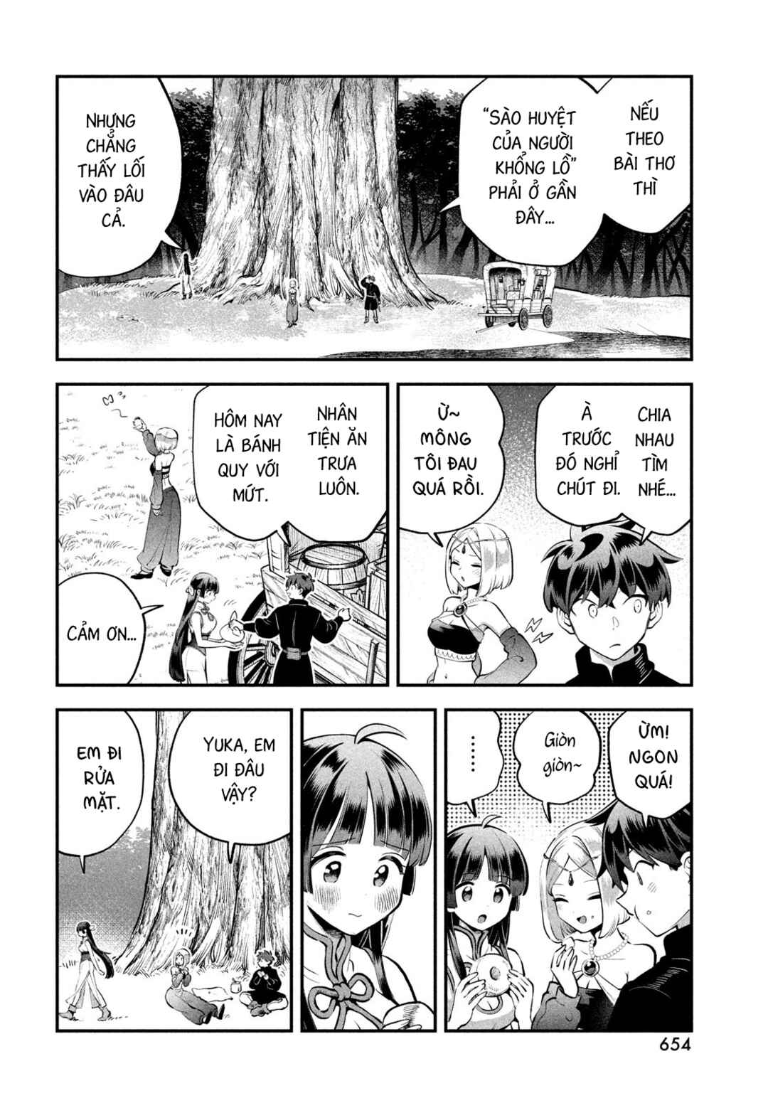 7-Nin no Nemuri Hime Chapter 85 - Page 9