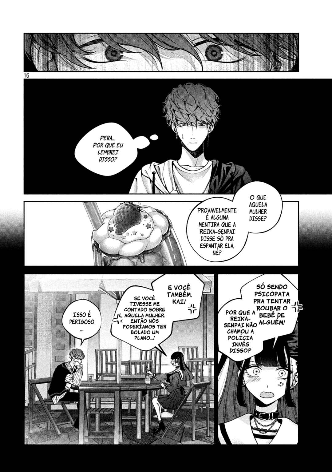 Inu to Kuzu Chapter 29 - Page 17
