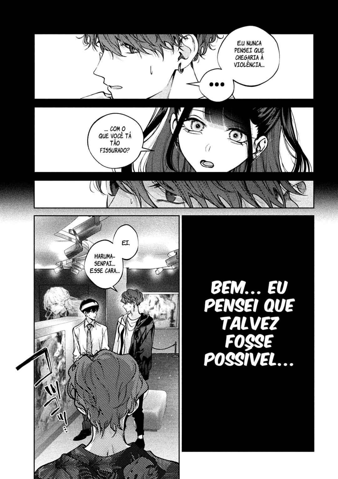 Inu to Kuzu Chapter 29 - Page 18