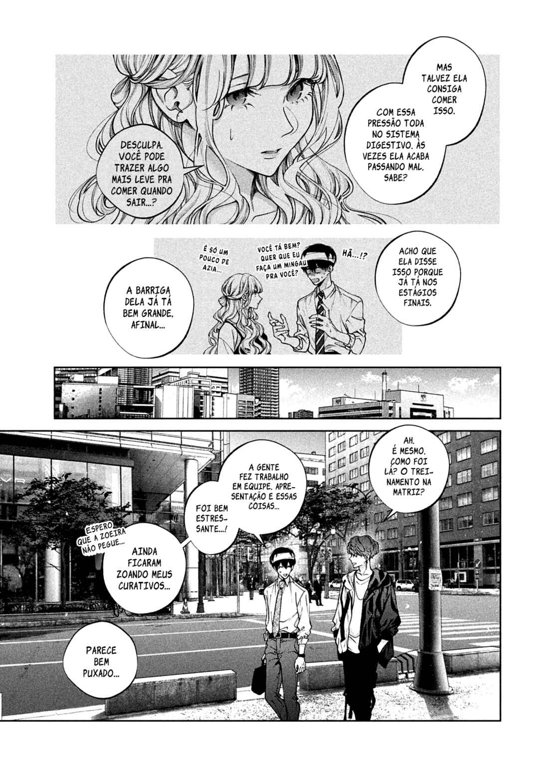 Inu to Kuzu Chapter 29 - Page 4