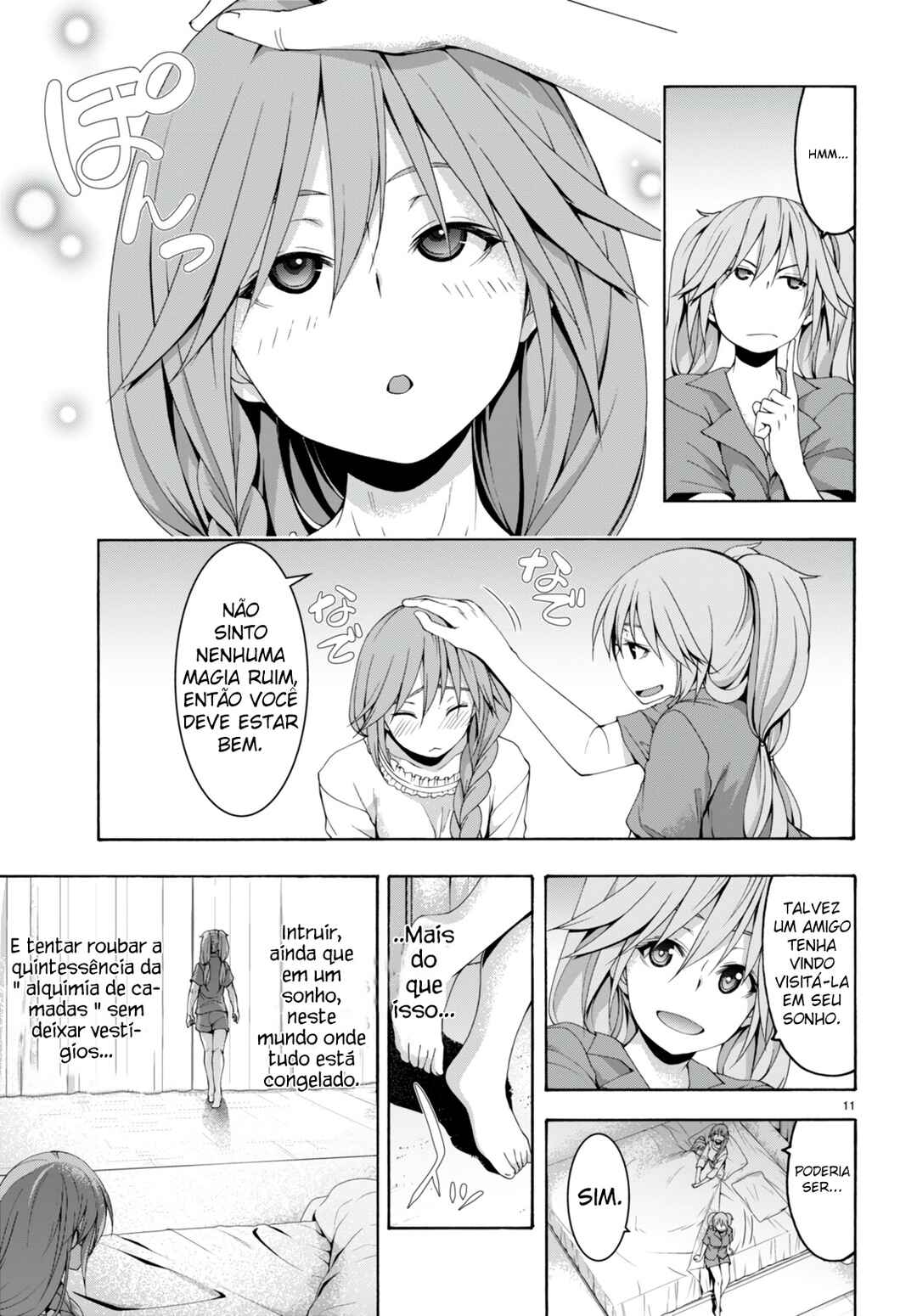 Trinity Seven - 7-Nin no Masho Tsukai Chapter 134 - Page 12