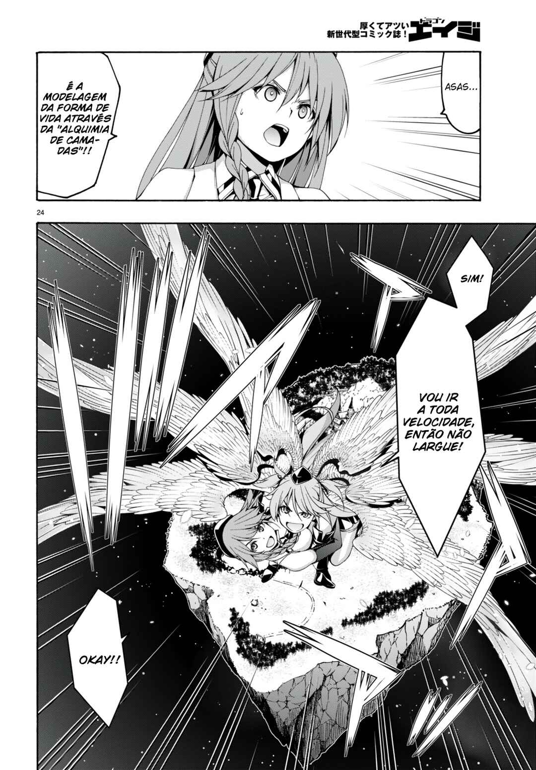 Trinity Seven - 7-Nin no Masho Tsukai Chapter 134 - Page 24