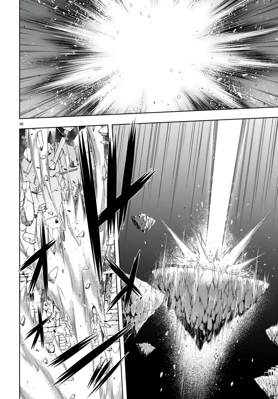 Trinity Seven - 7-Nin no Masho Tsukai Chapter 134 - Page 26