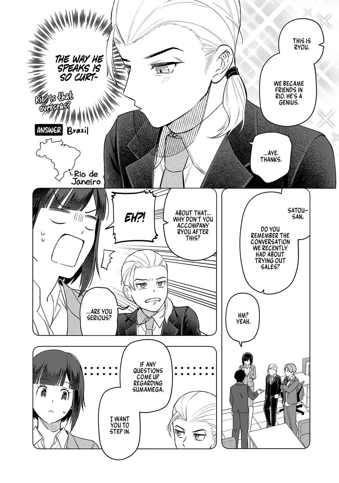 E, Shanai System Subete Wan'ope shiteiru Watashi wo Kaiko desu ka? Chapter 21 - Page 6