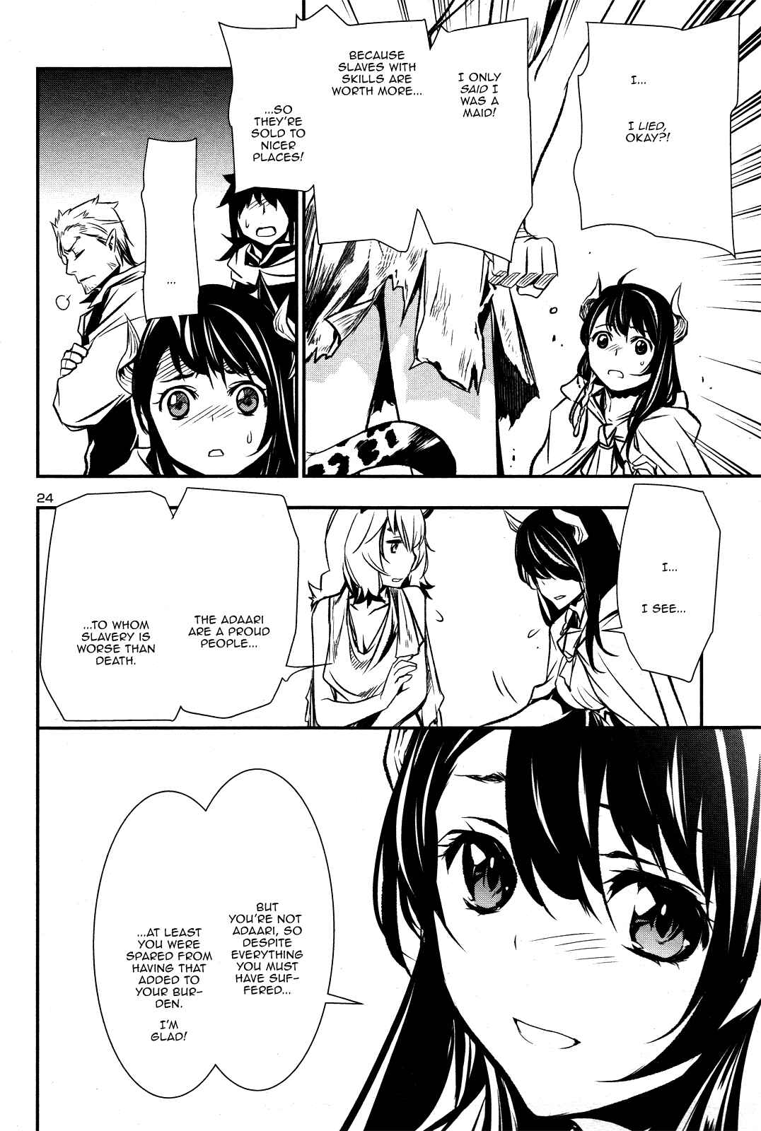 Shinju no Nectar Chapter 3 - Page 25