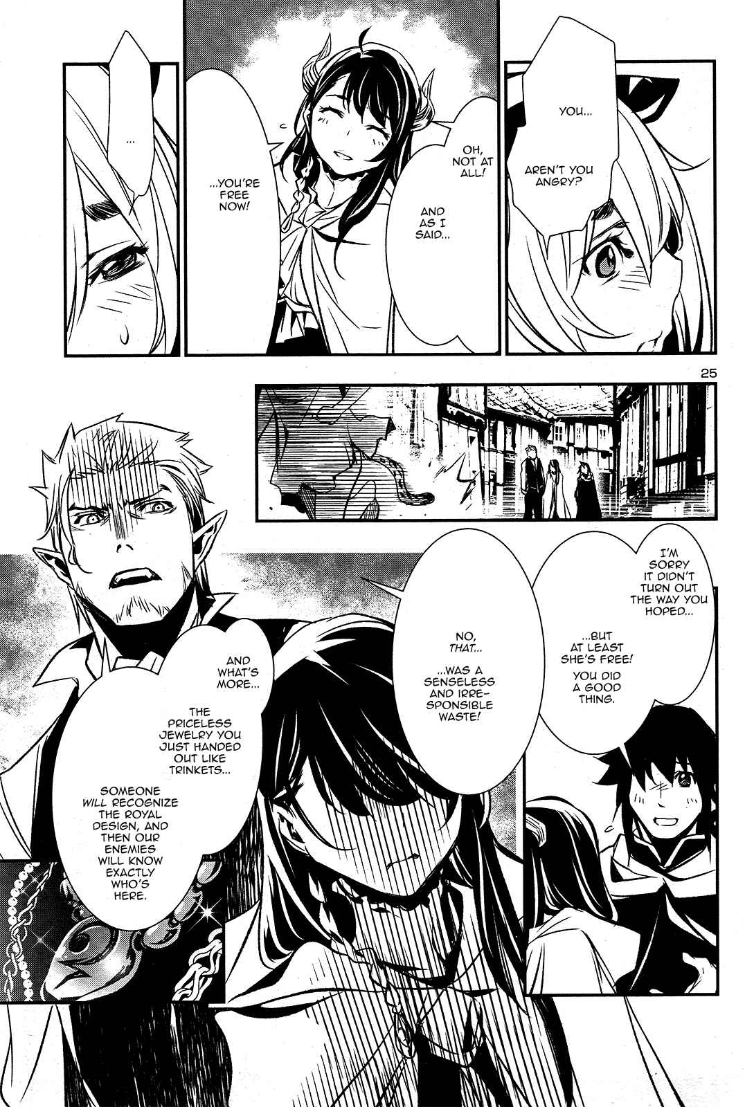 Shinju no Nectar Chapter 3 - Page 26