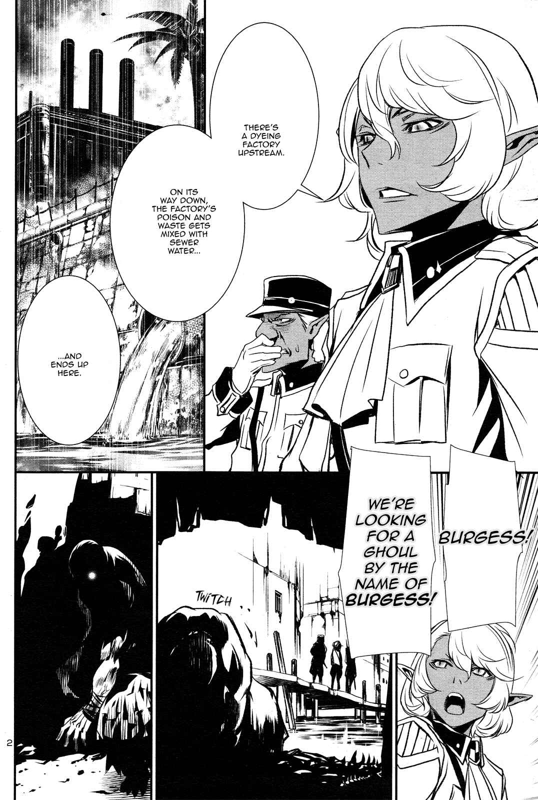 Shinju no Nectar Chapter 3 - Page 3