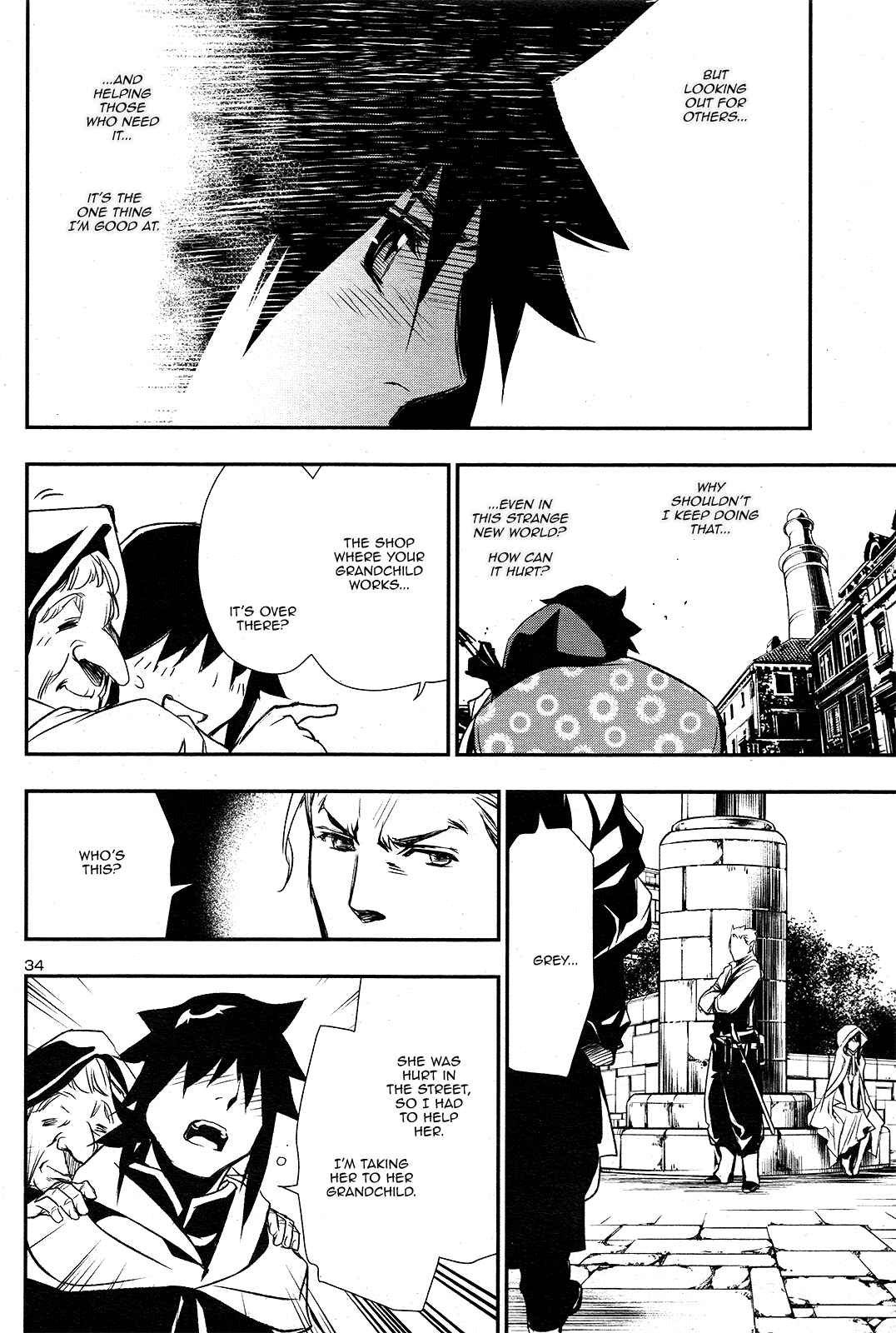 Shinju no Nectar Chapter 3 - Page 35