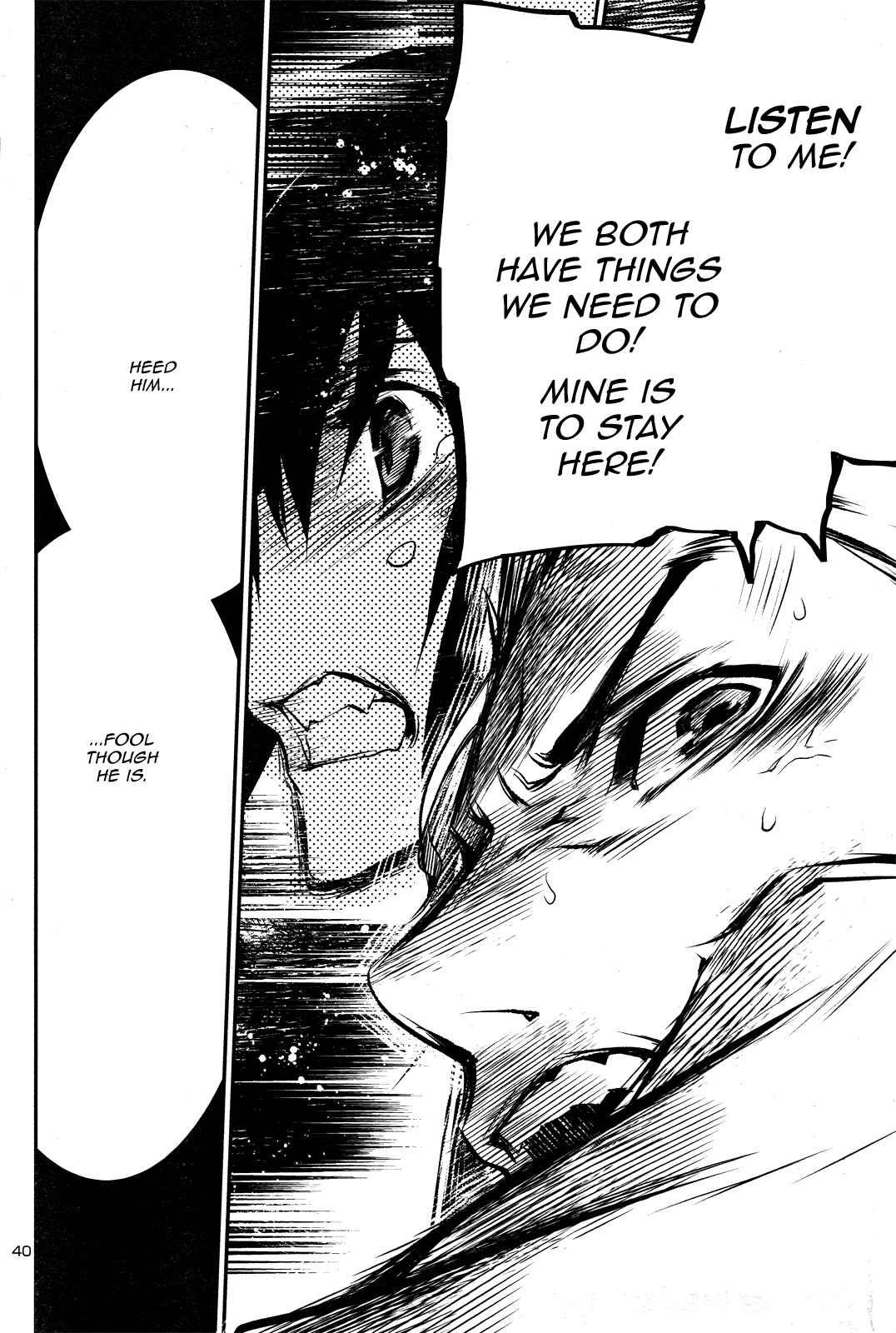 Shinju no Nectar Chapter 3 - Page 41