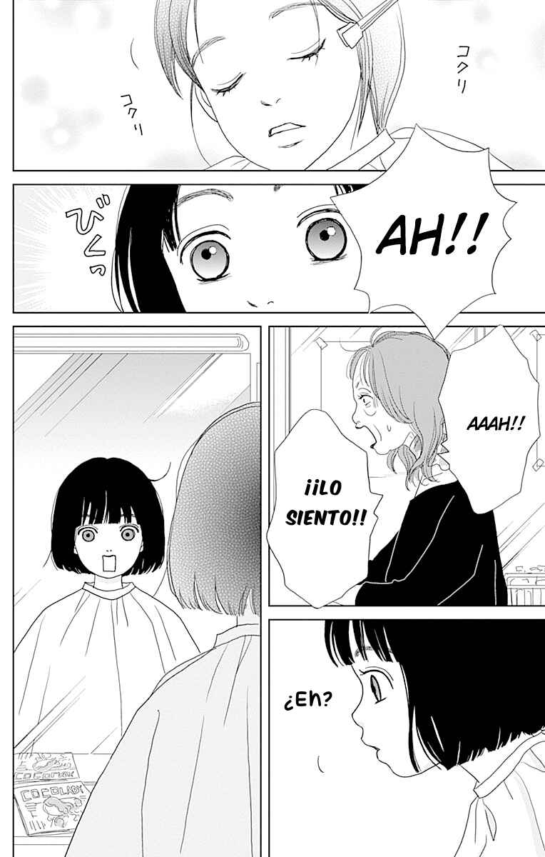 Ashi-Girl Chapter 97 - Page 12