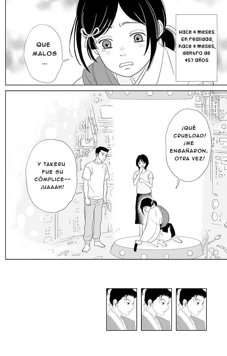 Ashi-Girl Chapter 97 - Page 2