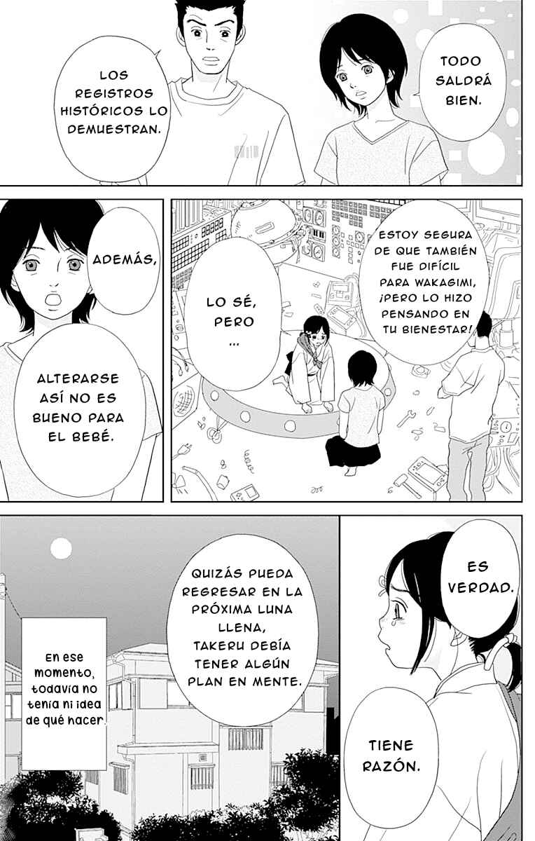 Ashi-Girl Chapter 97 - Page 3