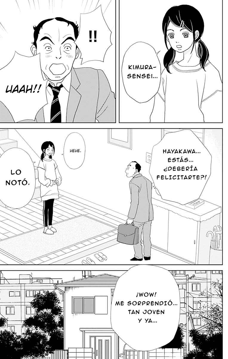 Ashi-Girl Chapter 97 - Page 5