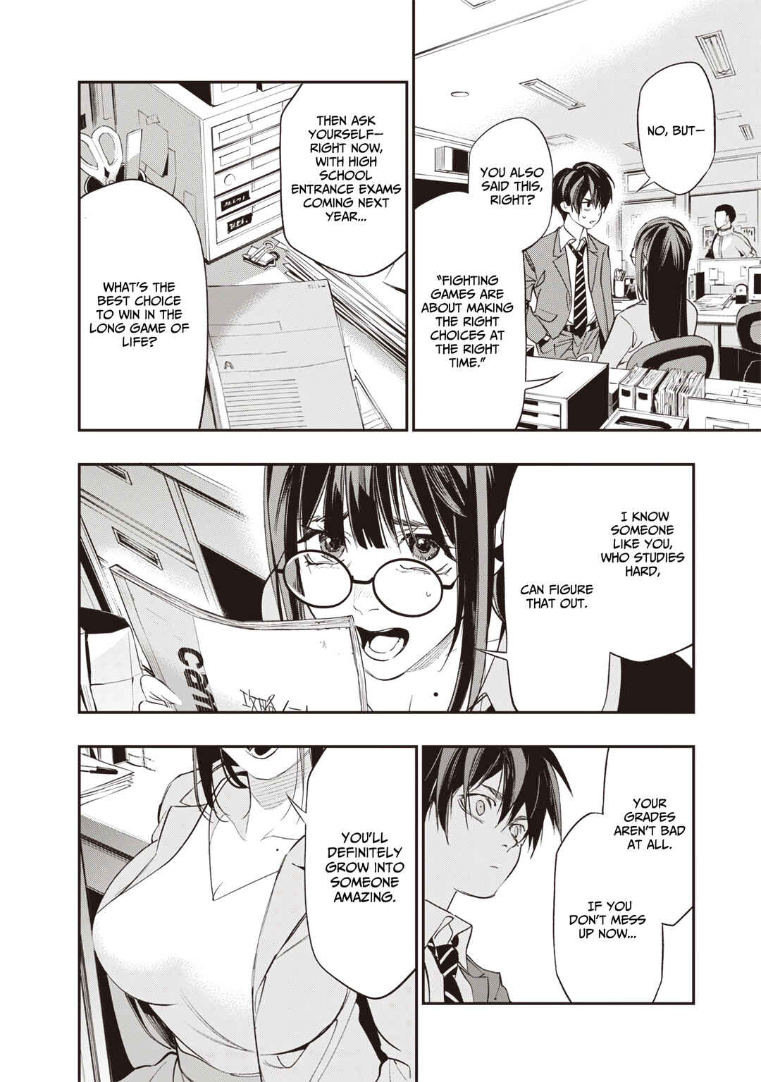 Tensei Kaku Gamer ~Oji demo Kateru Isekai Kouryaku~ Chapter 1 - Page 19