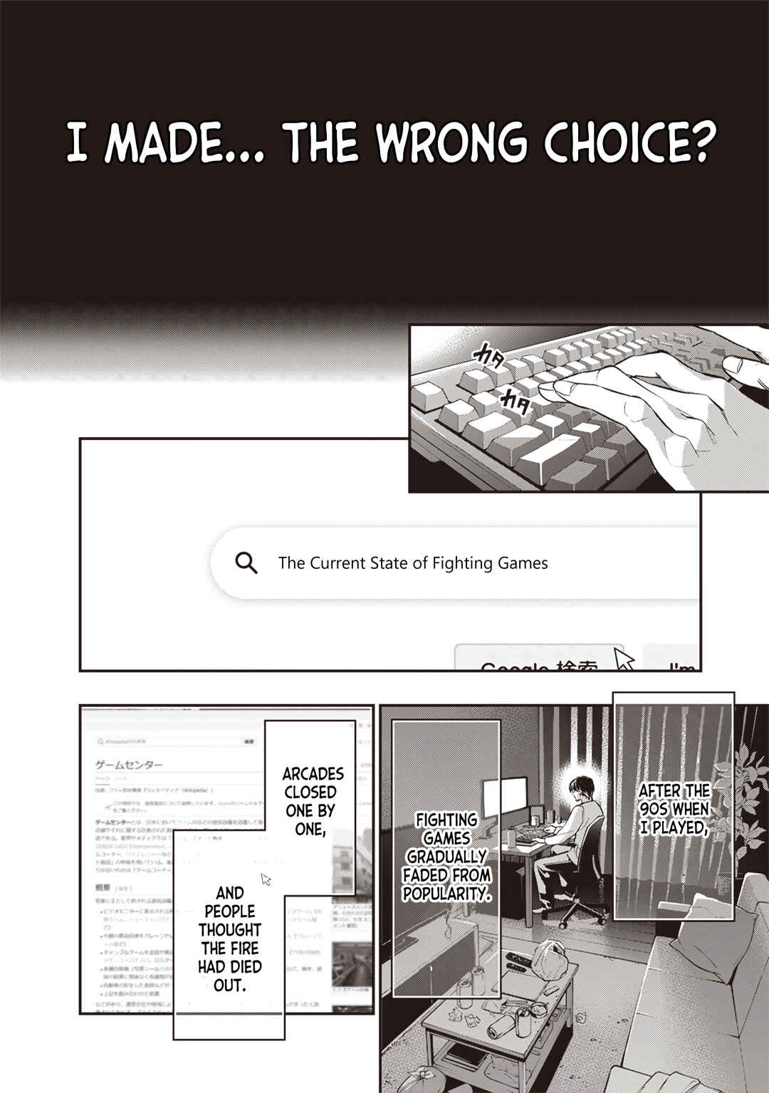 Tensei Kaku Gamer ~Oji demo Kateru Isekai Kouryaku~ Chapter 1 - Page 49