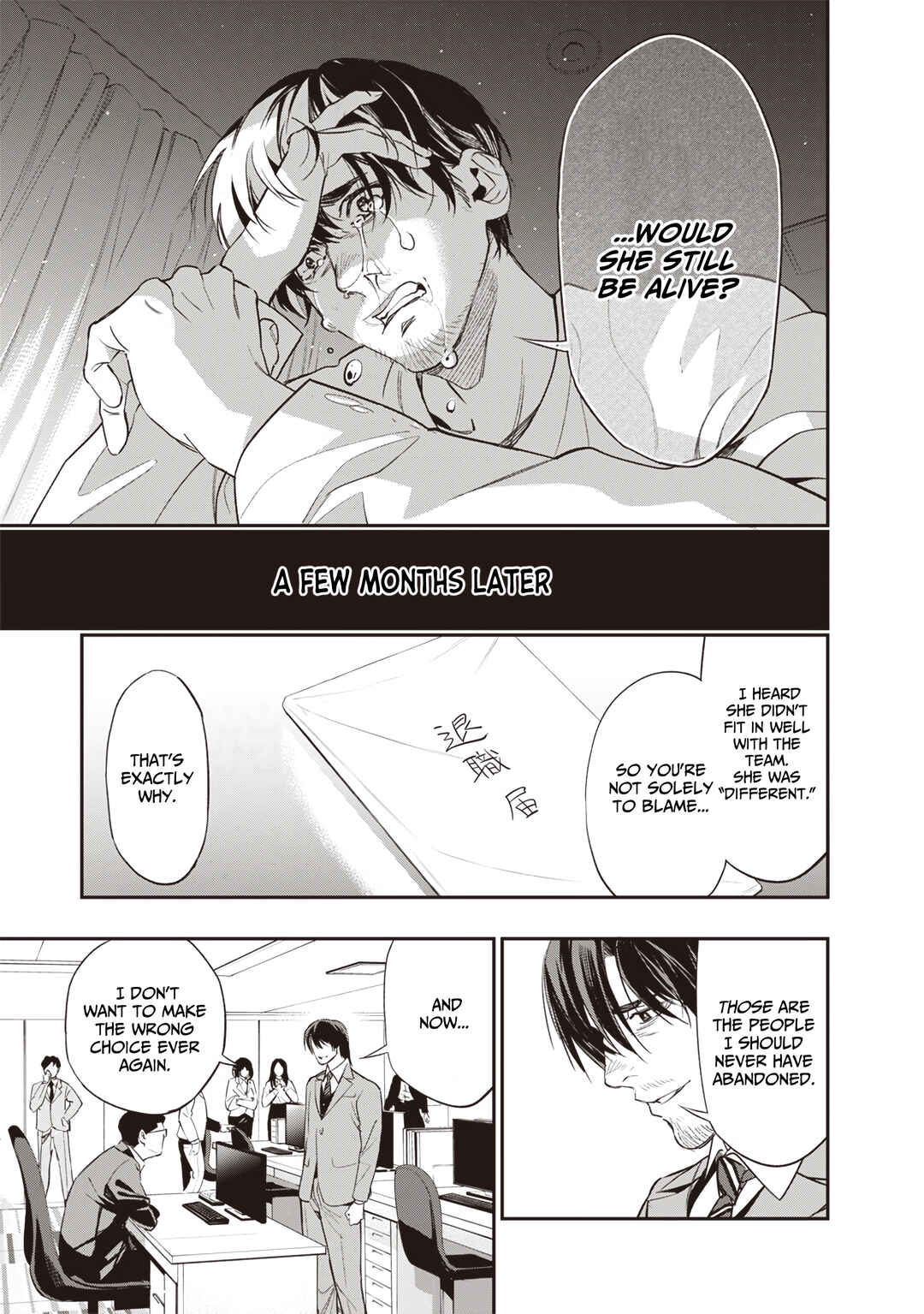 Tensei Kaku Gamer ~Oji demo Kateru Isekai Kouryaku~ Chapter 1 - Page 58