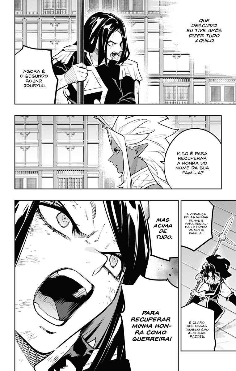 Mato Seihei no Slave Chapter 179 - Page 5