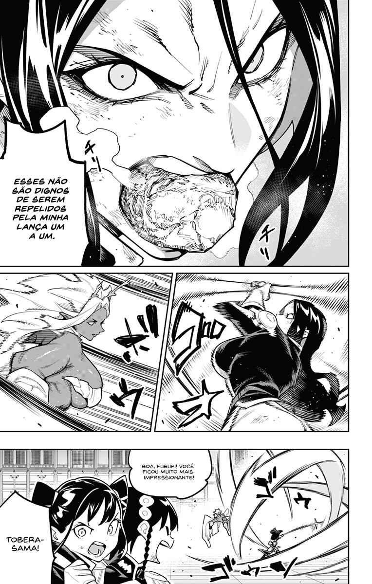 Mato Seihei no Slave Chapter 179 - Page 8