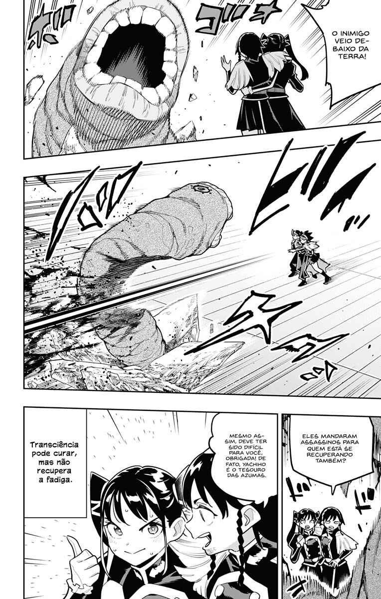 Mato Seihei no Slave Chapter 179 - Page 9