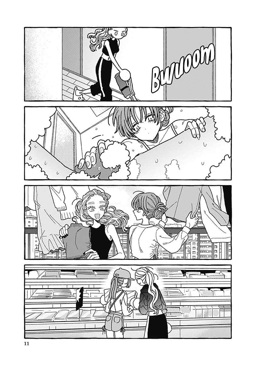 Ano Ko to Futari de. Chapter 3 - Page 11