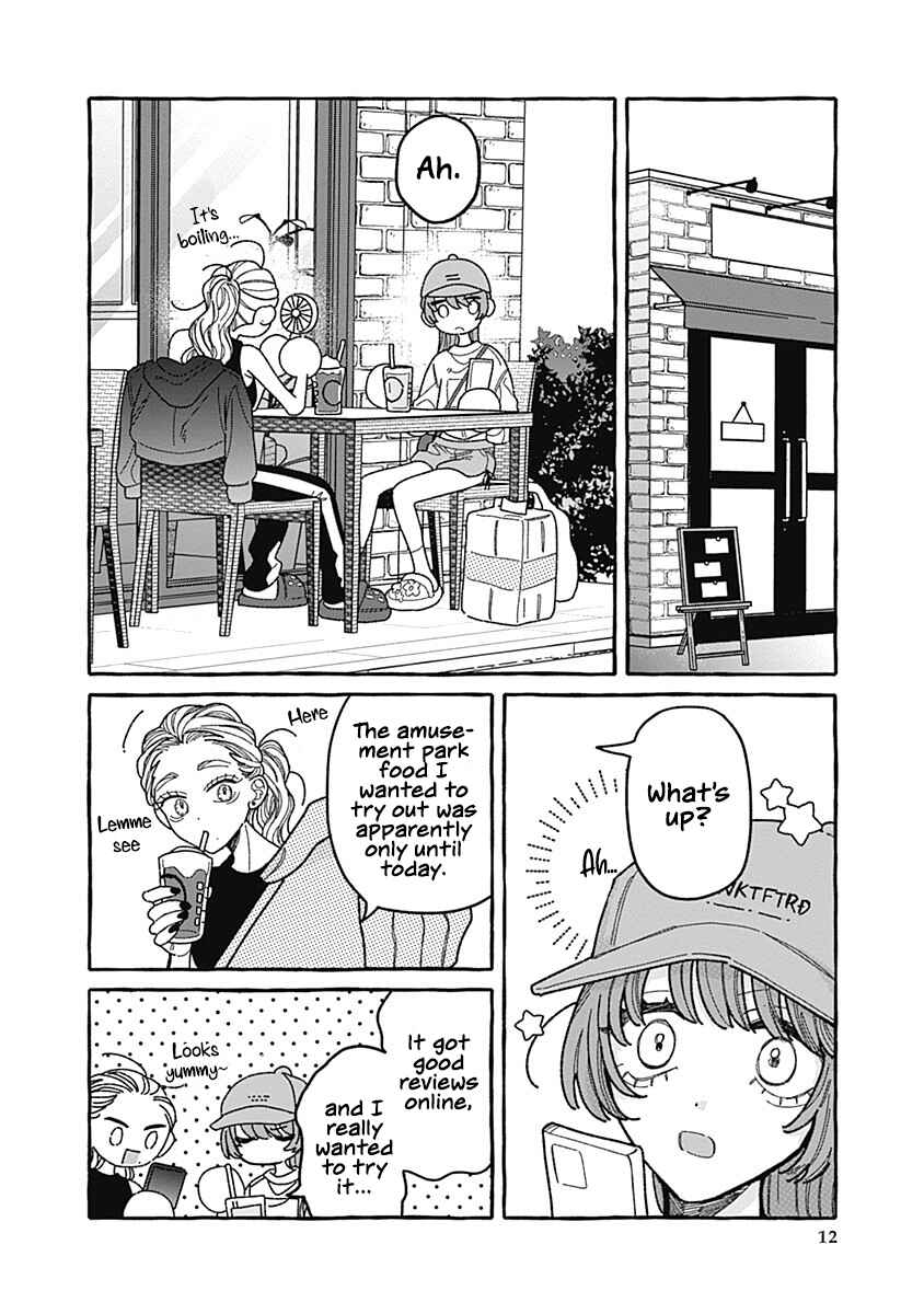 Ano Ko to Futari de. Chapter 3 - Page 12