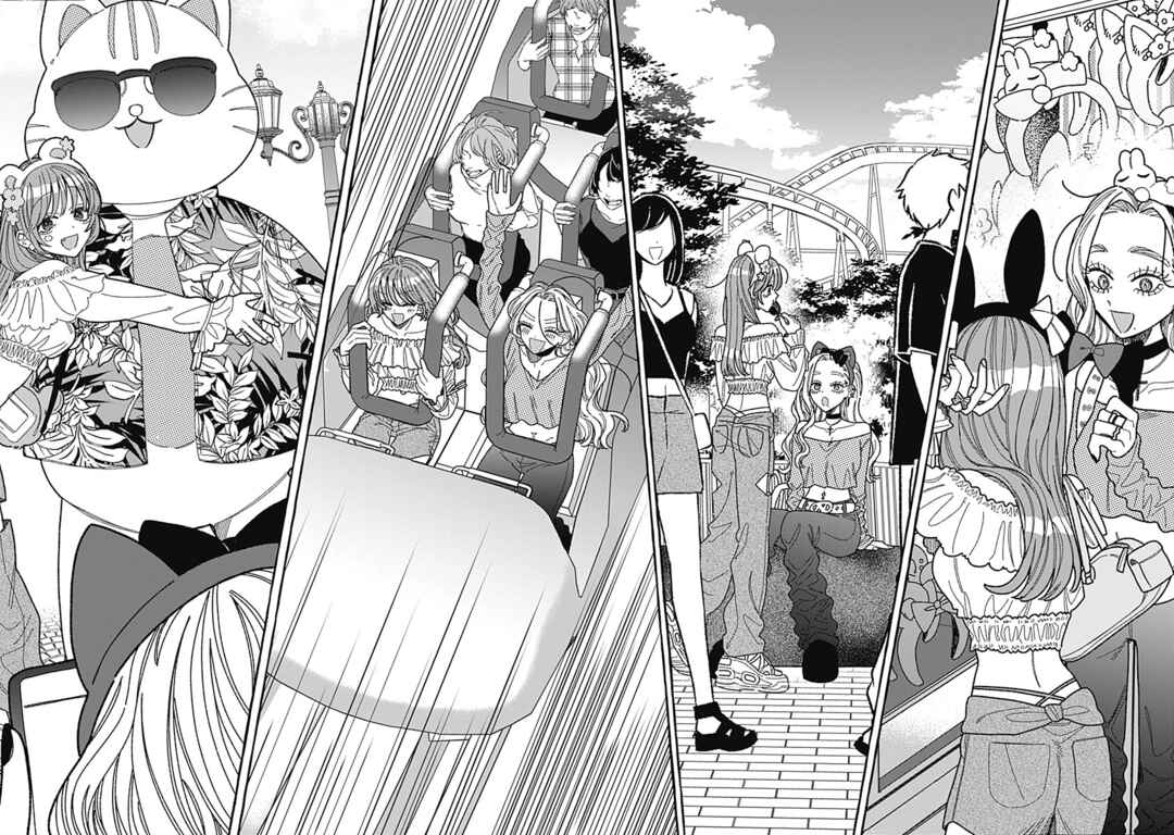 Ano Ko to Futari de. Chapter 3 - Page 18