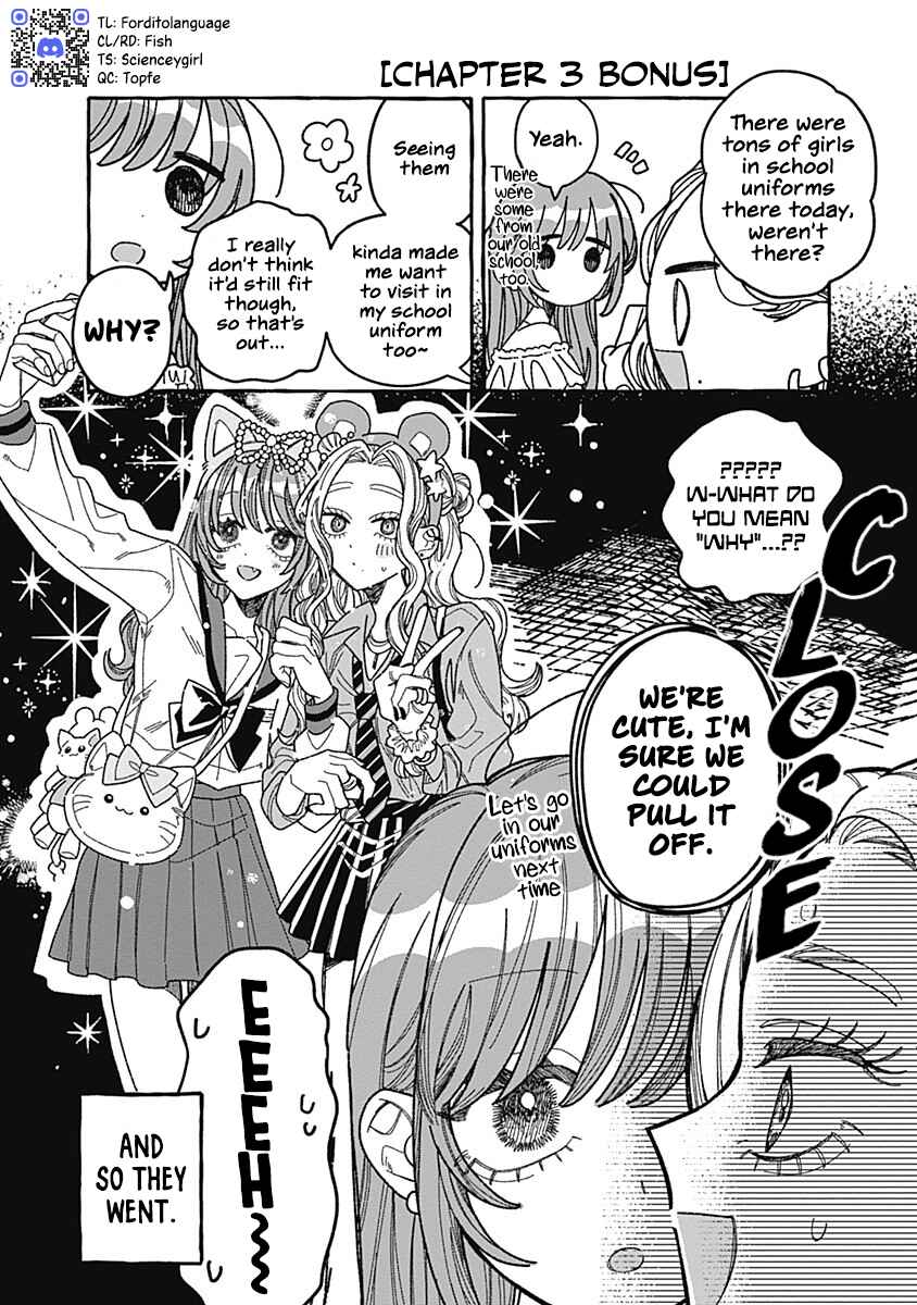 Ano Ko to Futari de. Chapter 3 - Page 28
