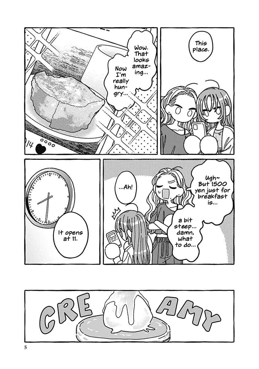 Ano Ko to Futari de. Chapter 3 - Page 5