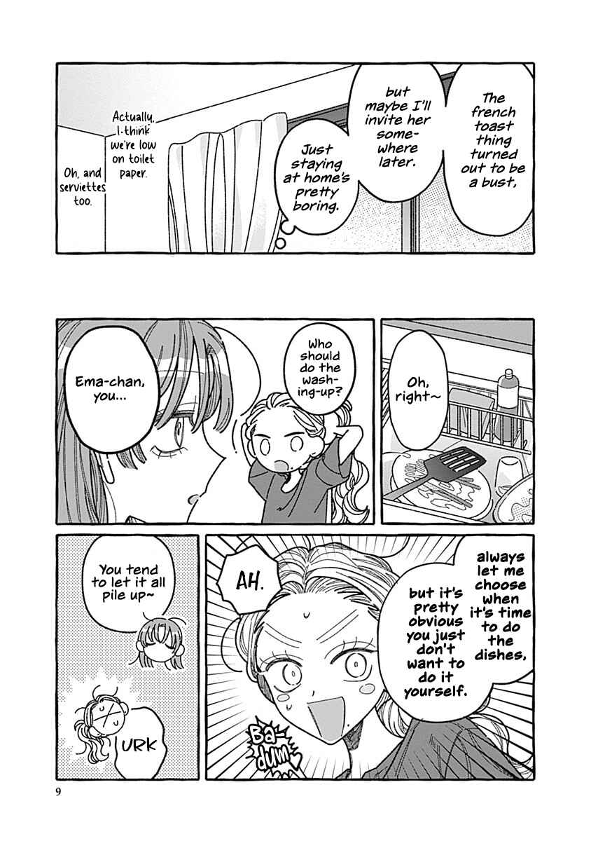 Ano Ko to Futari de. Chapter 3 - Page 9