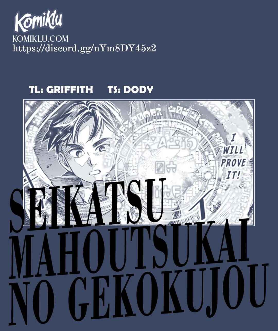 Seikatsu Mahoutsukai no Gekokujou Chapter 9 - Page 1