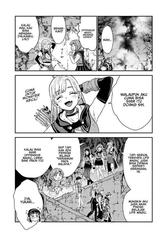 Seikatsu Mahoutsukai no Gekokujou Chapter 9 - Page 13