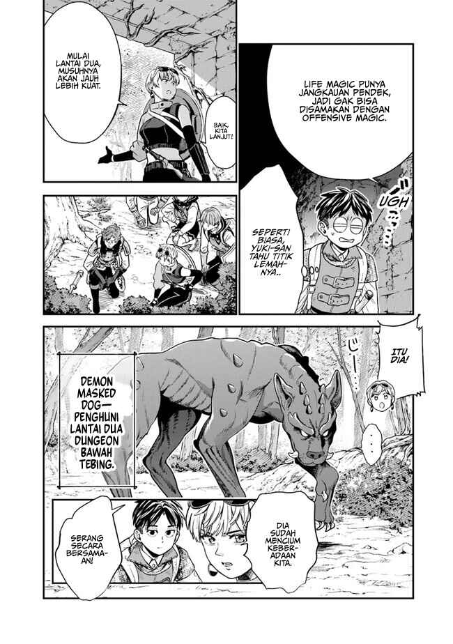 Seikatsu Mahoutsukai no Gekokujou Chapter 9 - Page 14