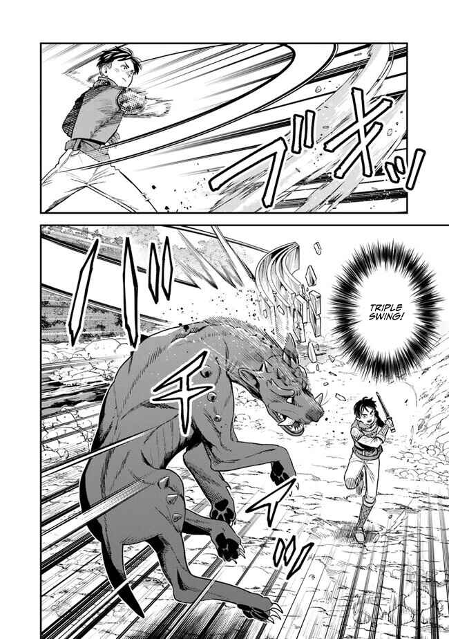 Seikatsu Mahoutsukai no Gekokujou Chapter 9 - Page 21