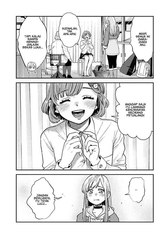Seikatsu Mahoutsukai no Gekokujou Chapter 9 - Page 30